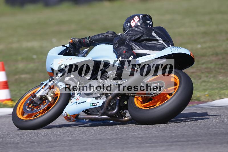 /26 23.07.2026  Speer Racing ADR/Gruppe classic/62